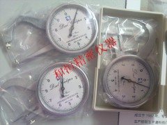 日本KORI（古里）卡规A10图1