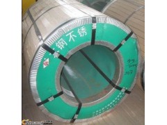 供应不锈钢板309S图1