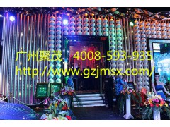 酒吧用的隔音材料 酒吧Z好的隔音材料图1