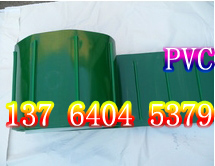 加倒条输送带绿色 拷贝