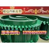 浙江裙边pvc输送带