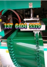 裙边输送带0147 拷贝