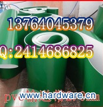 2毫米厚输送带 拷贝