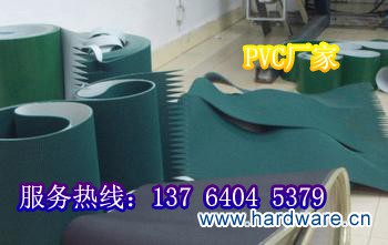 pvc输送带3 拷贝