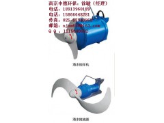 LFP型潜水推进器安装示意图,QJB型潜水推流器安装CAD图图1