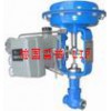 进口气动小流量调节阀（电动流量调节阀）品牌