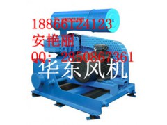 煤气加压风机煤气加压鼓风机煤汽加压罗茨风机价格低质量好图1