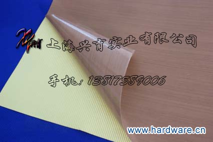 16.特氟龙高温胶、铁氟龙