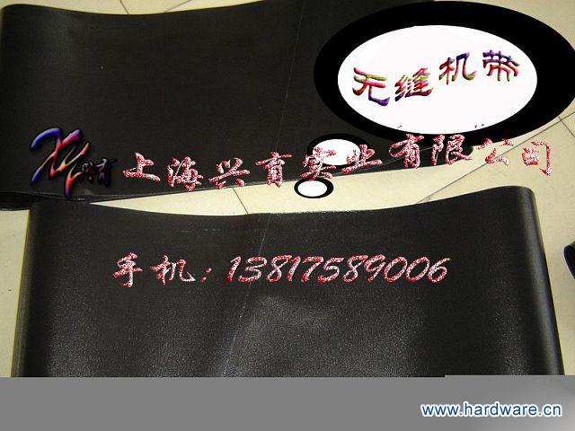 18.铁氟龙无缝机布_s