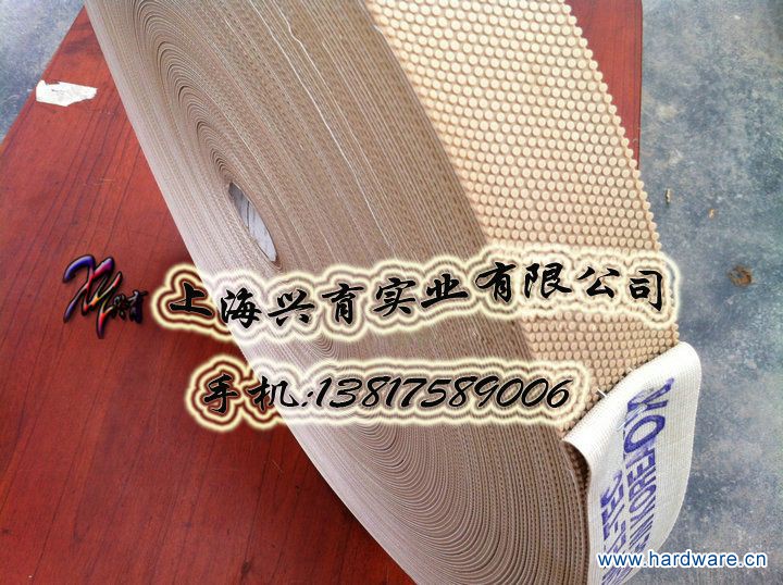 1.上海BO-501防滑带，糙面皮，国产糙面带_s