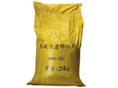 雷科星LKX-JZJ长效防腐降阻剂图1