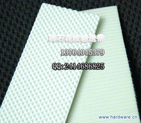 白色砖石花纹输送带 拷贝