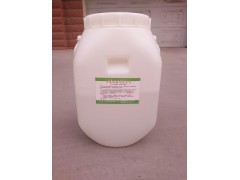 不锈钢板专业酸洗钝化销量优图1