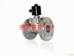 进口零压差电磁阀（进口高压电磁阀品牌)参数图1