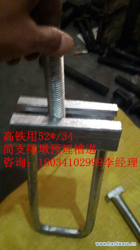 QQ图片20141012112650_副本