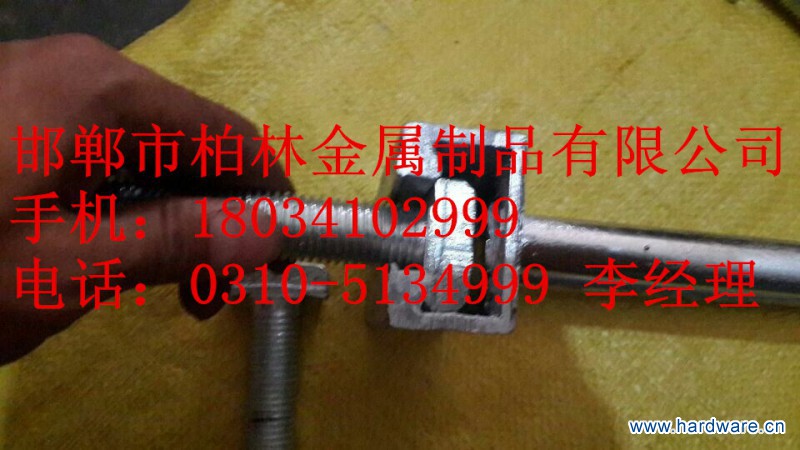 QQ图片20141012112658_副本