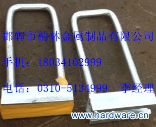 QQ图片20140103235356_副本