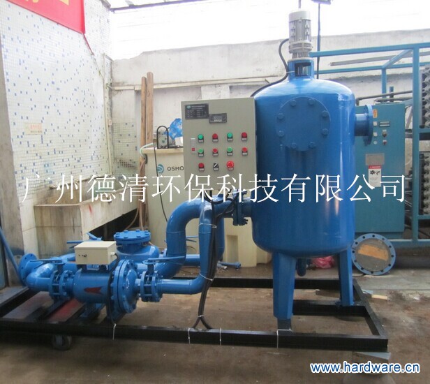 电离(动态)离子群8_副本