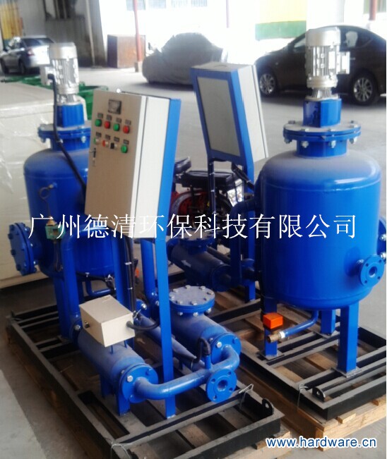 电离(动态)离子群94_副本