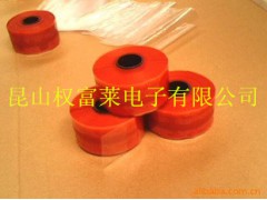 硅橡胶绝缘自粘带图1