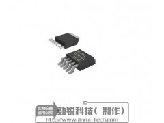 XL4013 降压型DC-DC转换20W 芯片图1
