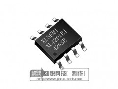 XL4201降压型DC-DC转换器 车充2.4A专用芯片图1