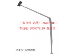 南宁灯光球场图1