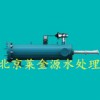 中水处理设备|污水处理设备|工业废水处理