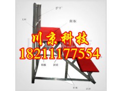 学校大合唱标准三层木踏板铝合金折叠合唱台阶图1