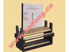 SFP-1混凝土抗劈裂夹具图1