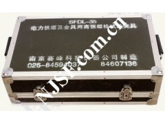 输电线路铁塔及电力金具紧固用螺栓的试验夹具图1