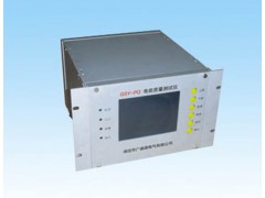 电能质量测试仪|广盛源电气低价供应图1