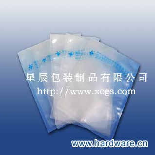尼龙真空袋