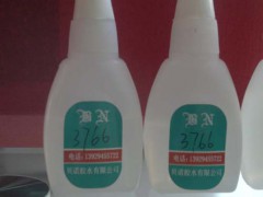 ABS粘PVC胶水图1