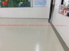 广东深圳学校室内专用地胶 PVC地胶生产厂家图1