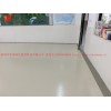 广东深圳学校室内专用地胶 PVC地胶生产厂家