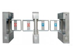 摆闸批发 摆闸厂家 门禁系统摆闸图1