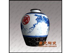 陶瓷酒坛 景德镇陶瓷酒坛厂图1