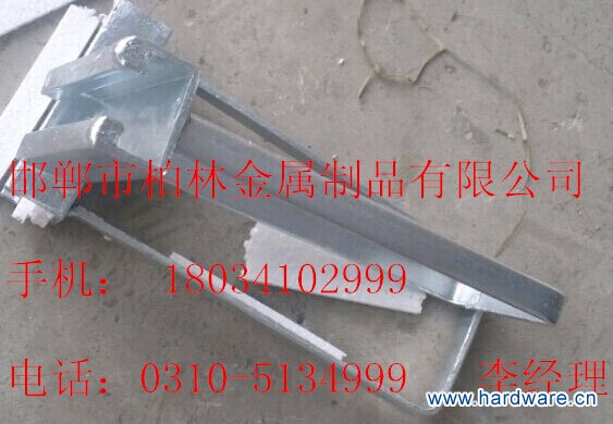 小QQ图片20141112164345