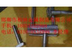 YTAR52/34预埋槽道(套)图1