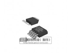 XL3003  36V   4A降压型LED恒流驱动图1