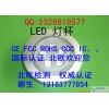 申请广州LED工矿灯CE认证,ATEX认证,工矿灯CE标准