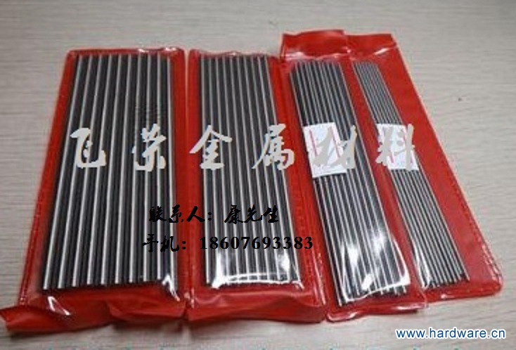 )@V@SJ]T$7}93%3D__AL8T4