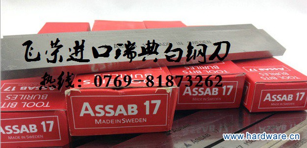 B3TI@RURUSW)$N2`UJDQ188