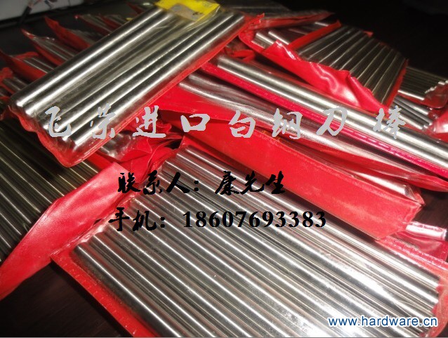 4043610_20140425150650