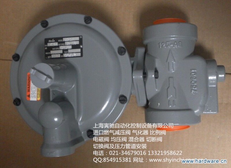 QQ图片20141115164519_副本