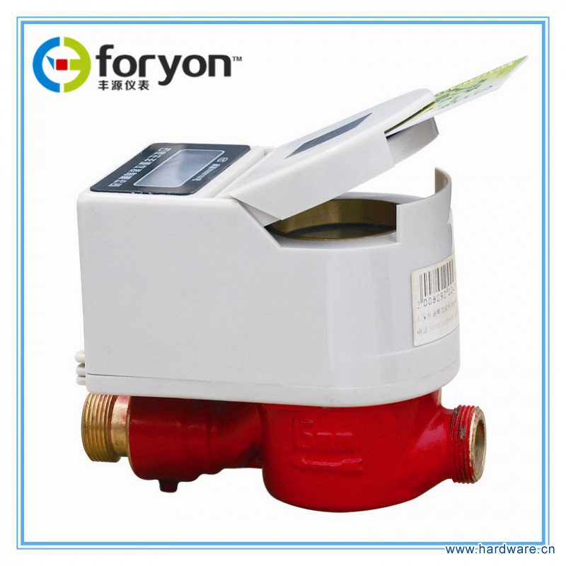 石家庄智能冷水表