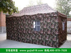 户外搞活动用什么遮阳蓬适合?百佳遮阳蓬 10年专业品质图1