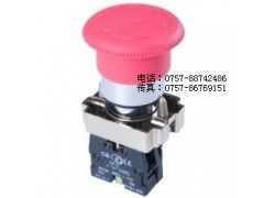 急停按钮(金属)图1