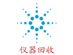 E8257C回收-Agilent E8257C回收价格图1